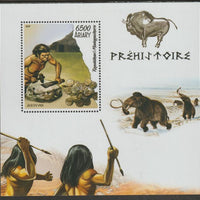 Madagascar 2019 Prehistory perf m/sheet containing one value unmounted mint