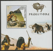 Madagascar 2019 Prehistory perf m/sheet containing one value unmounted mint