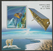 Madagascar 2019 Surveying Climate Change perf m/sheet containing one value unmounted mint