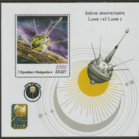 Madagascar 2019 Luna 2 - 60th Anniversary perf m/sheet containing one value unmounted mint