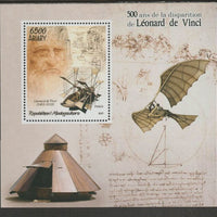 Madagascar 2019 Leonardo da Vinci perf m/sheet containing one value unmounted mint