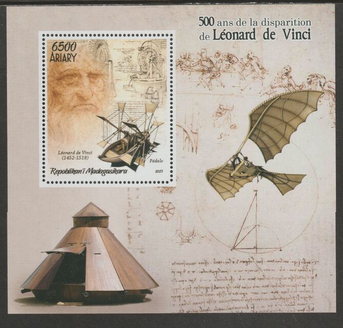 Madagascar 2019 Leonardo da Vinci perf m/sheet containing one value unmounted mint