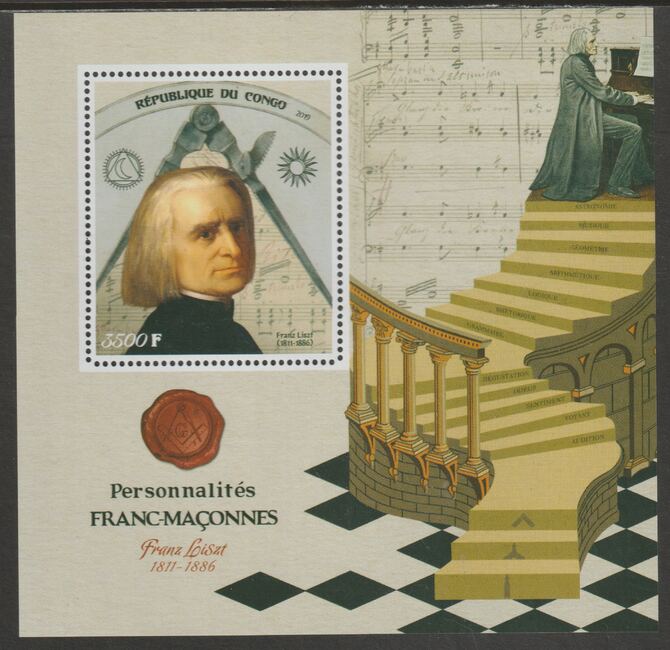 Congo 2019 Freemasons - Franz Liszt perf sheet containing one value unmounted mint