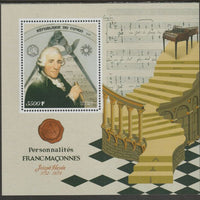 Congo 2019 Freemasons - Joseph Haydn perf sheet containing one value unmounted mint