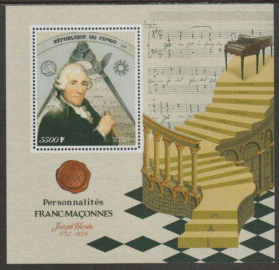 Congo 2019 Freemasons - Joseph Haydn perf sheet containing one value unmounted mint
