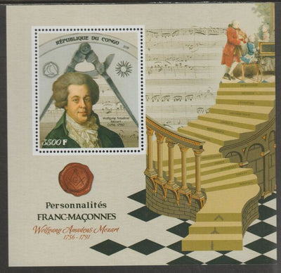 Congo 2019 Freemasons - Mozart perf sheet containing one value unmounted mint