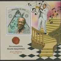 Congo 2019 Freemasons - Louis Armstrong perf sheet containing one value unmounted mint