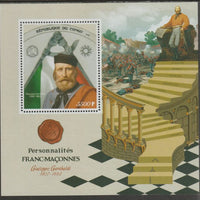 Congo 2019 Freemasons - Garibaldi perf sheet containing one value unmounted mint