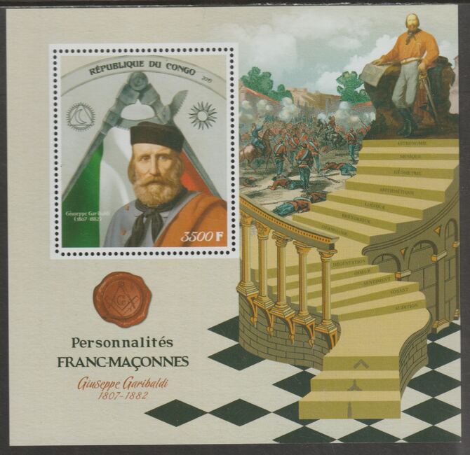 Congo 2019 Freemasons - Garibaldi perf sheet containing one value unmounted mint