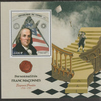Congo 2019 Freemasons - Benjamin Franklin perf sheet containing one value unmounted mint