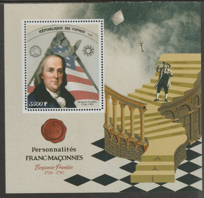 Congo 2019 Freemasons - Benjamin Franklin perf sheet containing one value unmounted mint