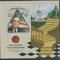 Congo 2019 Freemasons - Franklin D Roosevelt perf sheet containing one value unmounted mint