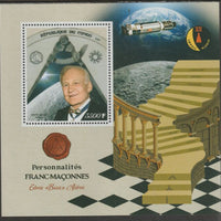 Congo 2019 Freemasons - Edwin 'Buzz' Aldrin perf sheet containing one value unmounted mint