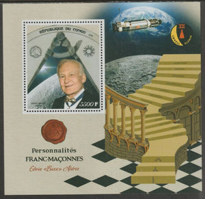 Congo 2019 Freemasons - Edwin 'Buzz' Aldrin perf sheet containing one value unmounted mint