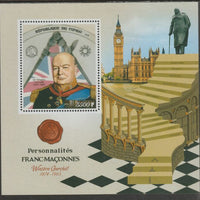 Congo 2019 Freemasons - Winston Churchill perf sheet containing one value unmounted mint