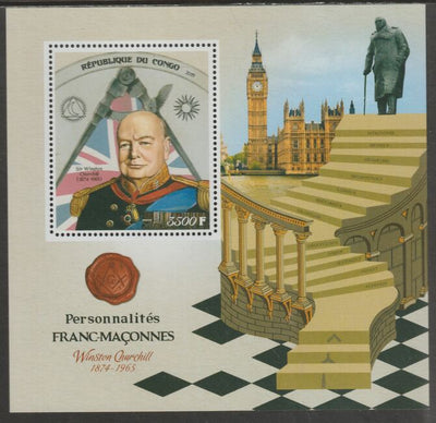 Congo 2019 Freemasons - Winston Churchill perf sheet containing one value unmounted mint