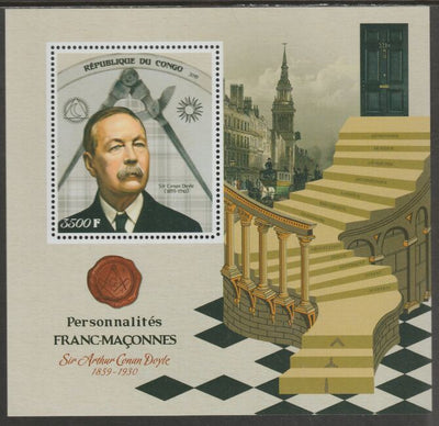 Congo 2019 Freemasons - Sir Arthur Conan Doyle perf sheet containing one value unmounted mint
