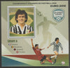 Madagascar 2016 European Football Group A perf sheet containing one value unmounted mint