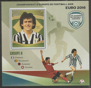 Madagascar 2016 European Football Group A perf sheet containing one value unmounted mint