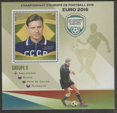 Madagascar 2016 European Football Group B perf sheet containing one value unmounted mint