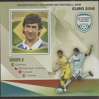 Madagascar 2016 European Football Group D perf sheet containing one value unmounted mint