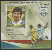 Madagascar 2016 European Football Group D perf sheet containing one value unmounted mint