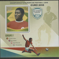 Madagascar 2016 European Football Group F perf sheet containing one value unmounted mint