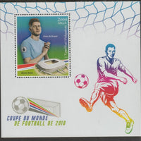 Madagascar 2018 World Cup Football #1 perf sheet containing one value unmounted mint