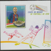 Madagascar 2018 World Cup Football #2 perf sheet containing one value unmounted mint