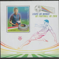 Madagascar 2018 World Cup Football #3 perf sheet containing one value unmounted mint