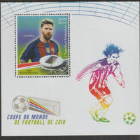 Madagascar 2018 World Cup Football #5 perf sheet containing one value unmounted mint