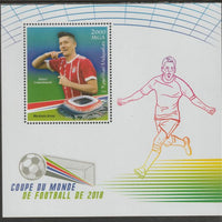 Madagascar 2018 World Cup Football #6 perf sheet containing one value unmounted mint
