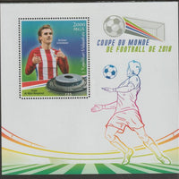 Madagascar 2018 World Cup Football #7 perf sheet containing one value unmounted mint