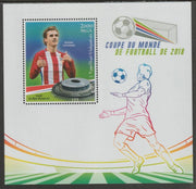 Madagascar 2018 World Cup Football #7 perf sheet containing one value unmounted mint