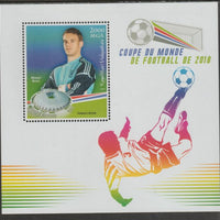 Madagascar 2018 World Cup Football #8 perf sheet containing one value unmounted mint