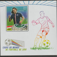 Madagascar 2018 World Cup Football #9 perf sheet containing one value unmounted mint