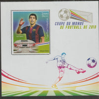 Madagascar 2018 World Cup Football #10 perf sheet containing one value unmounted mint