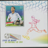 Madagascar 2018 World Cup Football #12 perf sheet containing one value unmounted mint