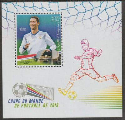 Madagascar 2018 World Cup Football #12 perf sheet containing one value unmounted mint