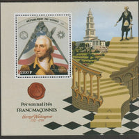 Congo 2019 Freemasons - George Washington perf sheet containing one value unmounted mint