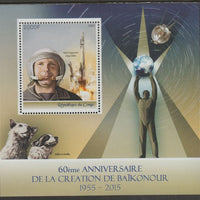 Congo 2015 Space - Baikonour 60th Anniversary perf sheet containing one value unmounted mint