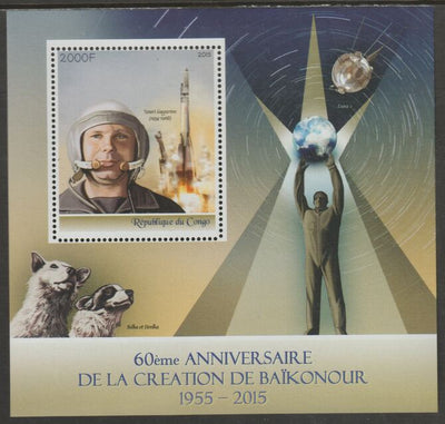Congo 2015 Space - Baikonour 60th Anniversary perf sheet containing one value unmounted mint