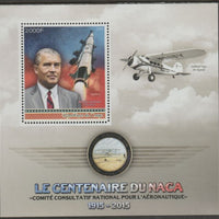 Congo 2015 NACA Centenary perf sheet containing one value unmounted mint