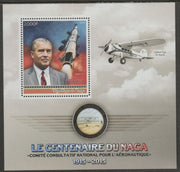 Congo 2015 NACA Centenary perf sheet containing one value unmounted mint