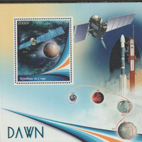 Congo 2015 Space - Dawn Mission #1 perf sheet containing one value unmounted mint
