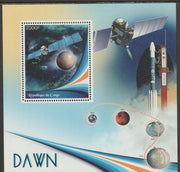 Congo 2015 Space - Dawn Mission #1 perf sheet containing one value unmounted mint