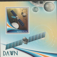 Congo 2015 Space - Dawn Mission #2 perf sheet containing one value unmounted mint