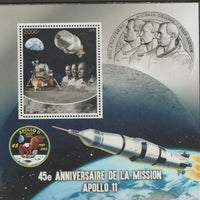 Congo 2015 Space - Apollo 11 - 45th Anniversary #2 perf sheet containing one value unmounted mint