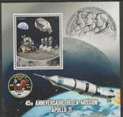 Congo 2015 Space - Apollo 11 - 45th Anniversary #2 perf sheet containing one value unmounted mint