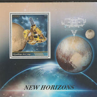 Congo 2015 Space - New Horizons #1 perf sheet containing one value unmounted mint